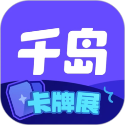 乐竞APP的社交功能，让竞技更有乐趣